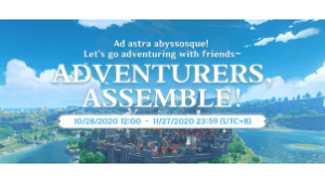 adventurers assemble ! event genshin impact wiki guide min