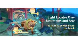 eight locales over mountains and seas event genshin impact wiki guide