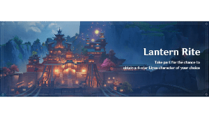 lantern rite event genshin impact wiki guide